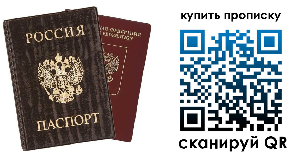 форма 3 в Новошахтинске
